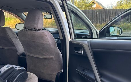 Toyota RAV4, 2016 год, 2 740 000 рублей, 13 фотография