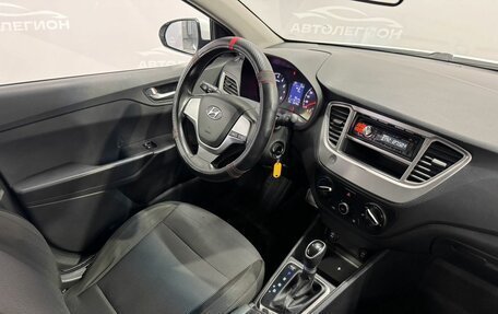 Hyundai Solaris II рестайлинг, 2020 год, 830 000 рублей, 13 фотография