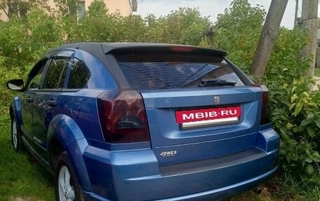 Dodge Caliber I рестайлинг, 2006 год, 490 000 рублей, 5 фотография