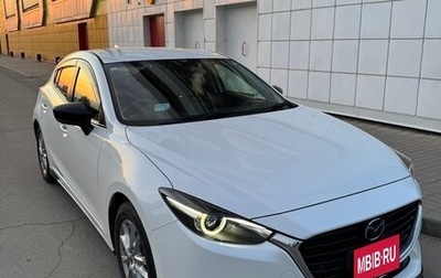 Mazda Axela, 2016 год, 1 200 000 рублей, 1 фотография