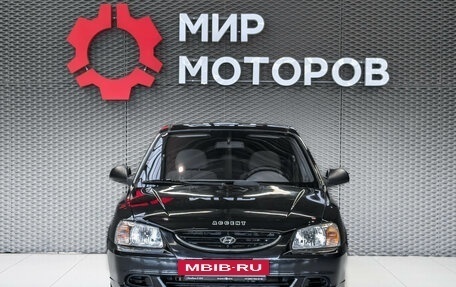 Hyundai Accent II, 2007 год, 400 000 рублей, 2 фотография