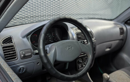 Hyundai Accent II, 2007 год, 400 000 рублей, 7 фотография