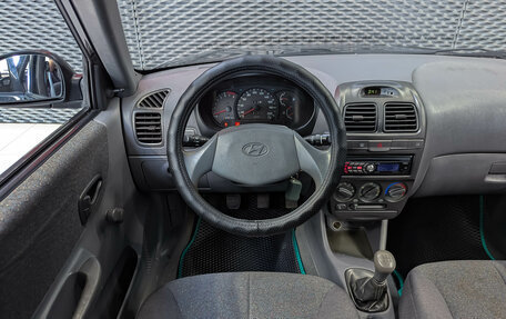 Hyundai Accent II, 2007 год, 400 000 рублей, 13 фотография