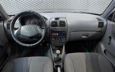 Hyundai Accent II, 2007 год, 400 000 рублей, 11 фотография