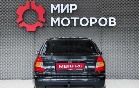 Hyundai Accent II, 2007 год, 400 000 рублей, 5 фотография