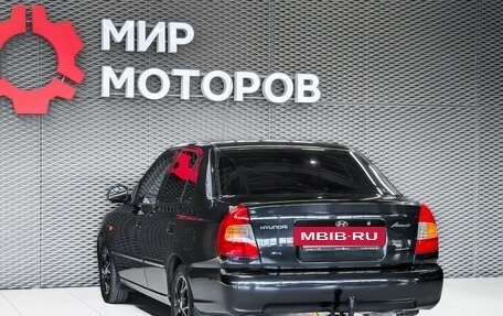 Hyundai Accent II, 2007 год, 400 000 рублей, 6 фотография
