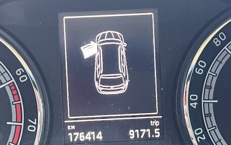 Skoda Kodiaq I, 2019 год, 2 600 000 рублей, 3 фотография