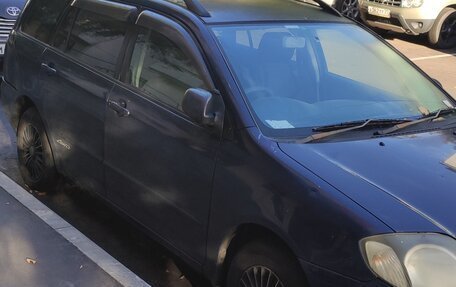 Toyota Corolla, 2002 год, 150 000 рублей, 4 фотография