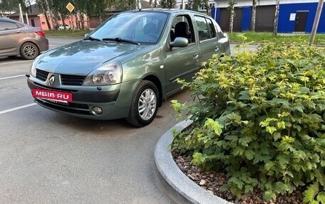 Renault Symbol I, 2006 год, 240 000 рублей, 4 фотография