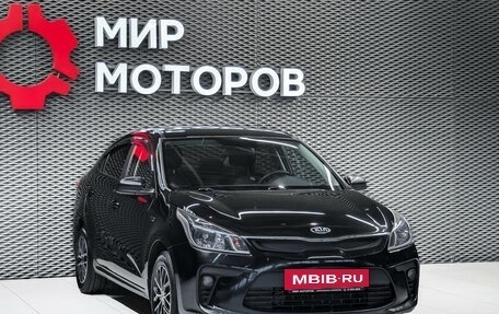 KIA Rio IV, 2018 год, 1 030 000 рублей, 3 фотография
