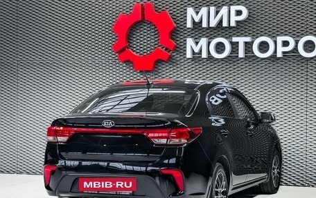KIA Rio IV, 2018 год, 1 030 000 рублей, 4 фотография