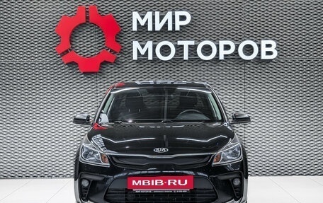 KIA Rio IV, 2018 год, 1 030 000 рублей, 2 фотография