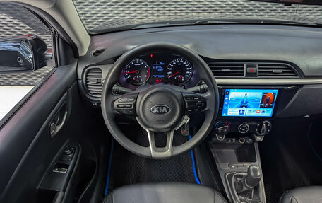 KIA Rio IV, 2018 год, 1 030 000 рублей, 13 фотография