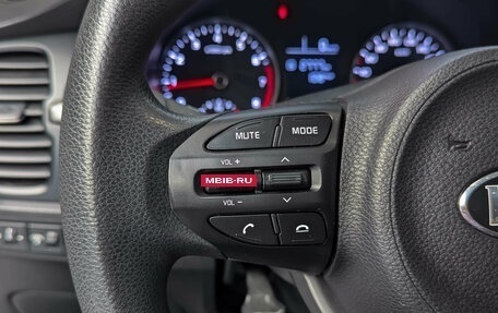 KIA Rio IV, 2018 год, 1 030 000 рублей, 18 фотография