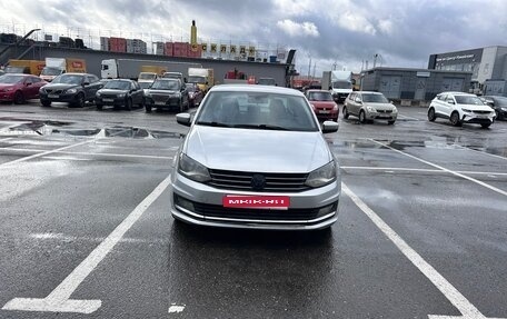 Volkswagen Polo VI (EU Market), 2015 год, 720 000 рублей, 1 фотография