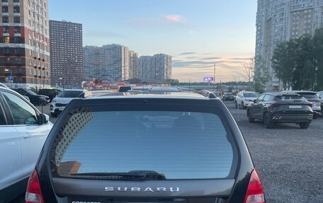 Subaru Forester, 2005 год, 800 000 рублей, 6 фотография