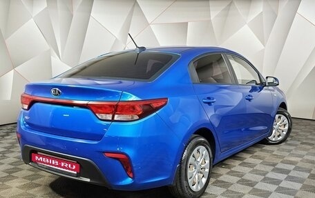 KIA Rio IV, 2017 год, 1 089 000 рублей, 2 фотография