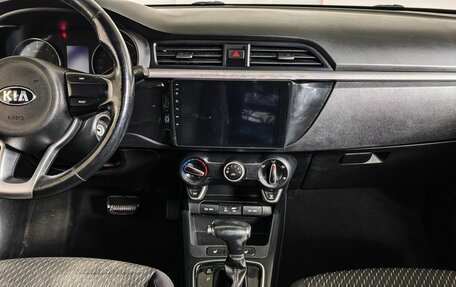 KIA Rio IV, 2017 год, 1 089 000 рублей, 15 фотография