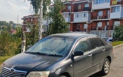 Toyota Corolla, 2004 год, 770 000 рублей, 1 фотография