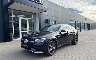 Mercedes-Benz GLC Coupe, 2020 год, 5 150 000 рублей, 1 фотография