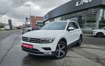 Volkswagen Tiguan II, 2017 год, 2 750 000 рублей, 1 фотография