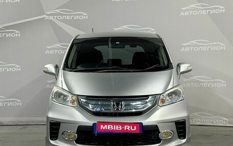 Honda Freed I, 2014 год, 1 280 000 рублей, 7 фотография