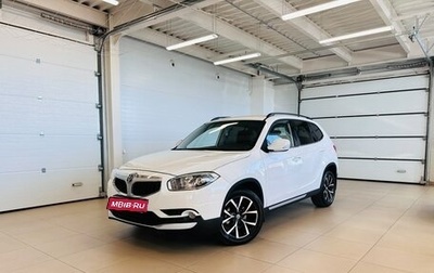 Brilliance V5 I рестайлинг, 2017 год, 999 000 рублей, 1 фотография