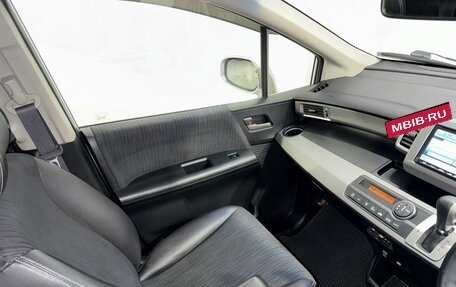 Honda Freed I, 2014 год, 1 280 000 рублей, 17 фотография