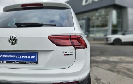 Volkswagen Tiguan II, 2017 год, 2 750 000 рублей, 8 фотография