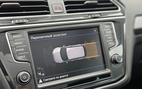 Volkswagen Tiguan II, 2017 год, 2 750 000 рублей, 20 фотография