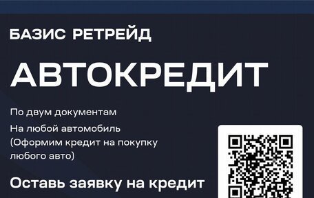 Mazda 6, 2007 год, 619 000 рублей, 27 фотография