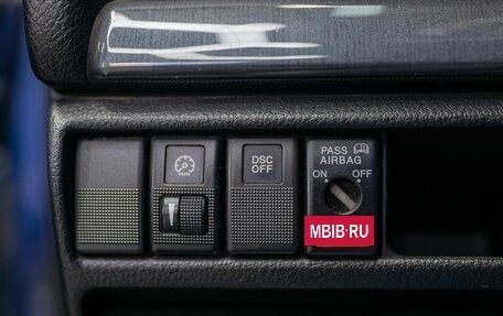 Mazda 6, 2007 год, 619 000 рублей, 21 фотография
