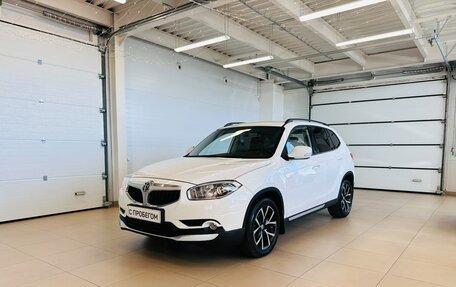 Brilliance V5 I рестайлинг, 2017 год, 999 000 рублей, 2 фотография