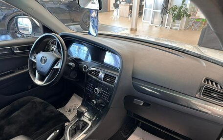 Brilliance V5 I рестайлинг, 2017 год, 999 000 рублей, 13 фотография