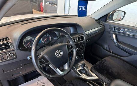Brilliance V5 I рестайлинг, 2017 год, 999 000 рублей, 11 фотография