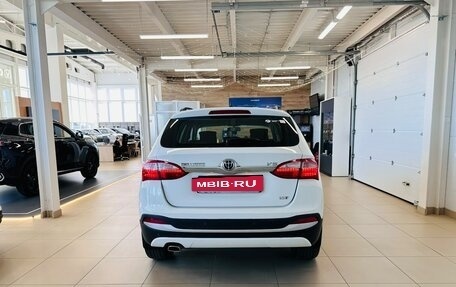 Brilliance V5 I рестайлинг, 2017 год, 999 000 рублей, 5 фотография