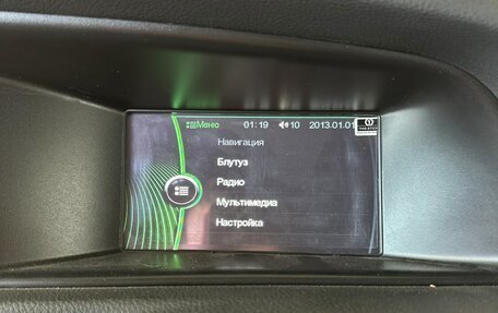 Brilliance V5 I рестайлинг, 2017 год, 999 000 рублей, 17 фотография