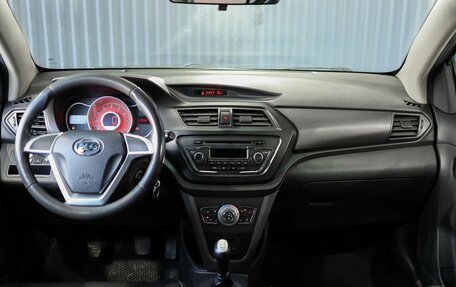 Lifan X50, 2017 год, 499 000 рублей, 5 фотография