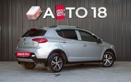 Lifan X50, 2017 год, 499 000 рублей, 3 фотография