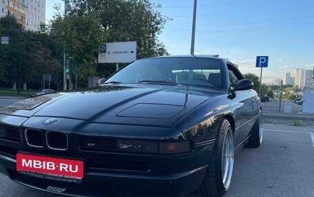 BMW 8 серия, 1991 год, 3 500 000 рублей, 2 фотография
