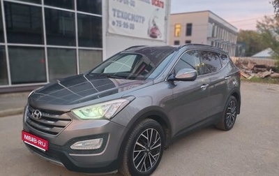 Hyundai Santa Fe III рестайлинг, 2013 год, 1 640 000 рублей, 1 фотография
