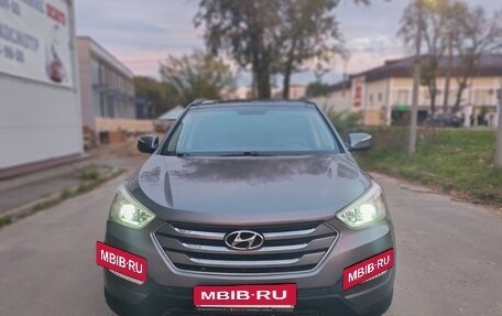 Hyundai Santa Fe III рестайлинг, 2013 год, 1 640 000 рублей, 2 фотография