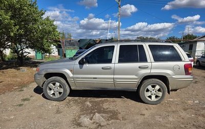 Jeep Grand Cherokee, 2004 год, 600 000 рублей, 1 фотография