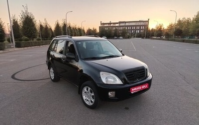 Chery Tiggo (T11), 2012 год, 376 000 рублей, 1 фотография