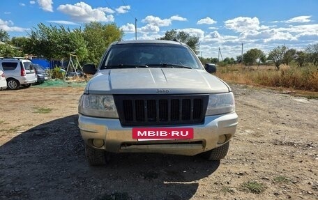Jeep Grand Cherokee, 2004 год, 600 000 рублей, 2 фотография