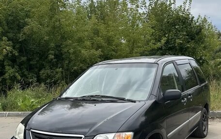 Mazda MPV II, 2000 год, 299 999 рублей, 1 фотография