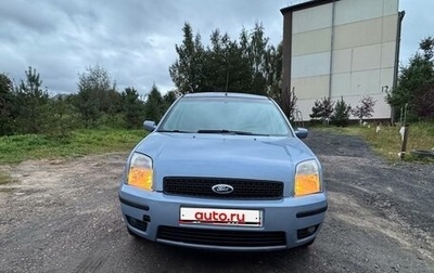 Ford Fusion I, 2005 год, 215 000 рублей, 1 фотография
