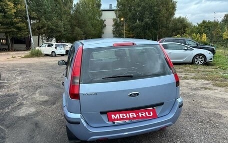 Ford Fusion I, 2005 год, 215 000 рублей, 4 фотография