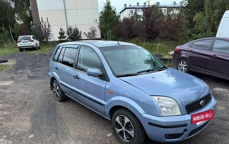 Ford Fusion I, 2005 год, 215 000 рублей, 5 фотография