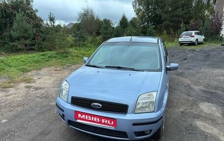 Ford Fusion I, 2005 год, 215 000 рублей, 2 фотография